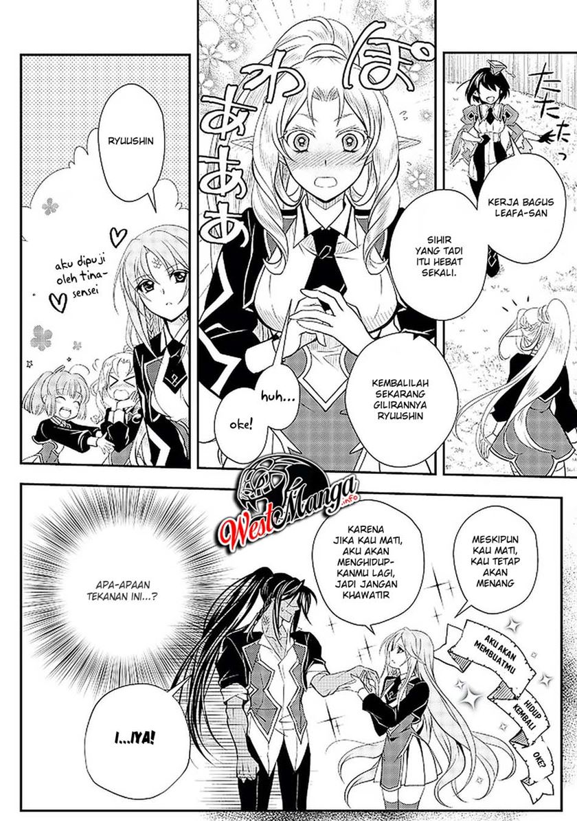 Level 1 No Saikyou Kenja: Noroi De Saikakyuu Mahou Shika Tsukaenai Kedo Kami No Kanchigai De Mugen